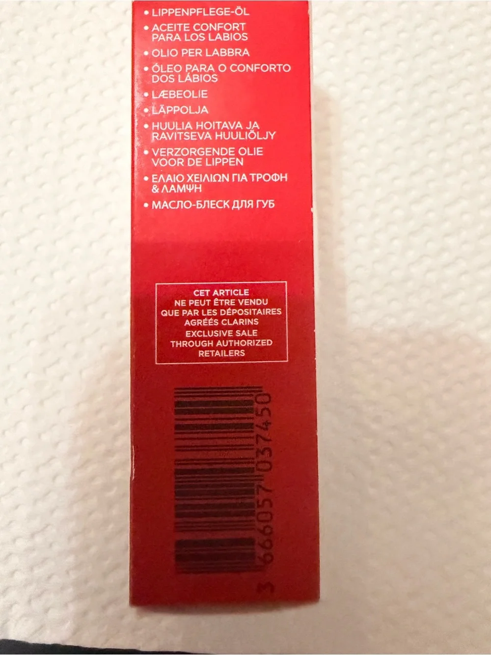 Clarins PITAYA ( dragonfruit ) Lip Comfort Oil with Sweetbriar Rose Full Size
